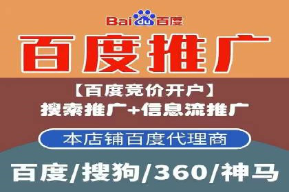 充值高返点案例：月入过万的秘密