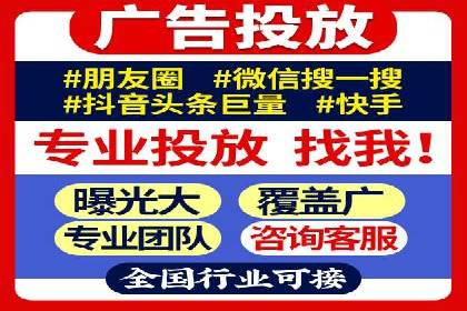 开户返点背后的利益关系：案例分析