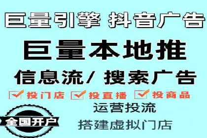 某知名品牌SEM优化案例：广告转化率翻倍的秘诀